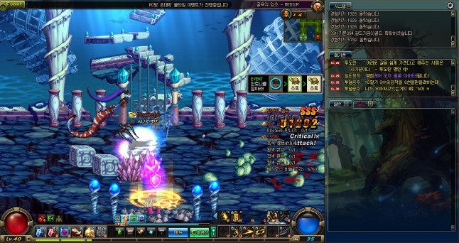 ScreenShot2014_0403_003956390