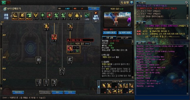 ScreenShot2014_0403_184623220