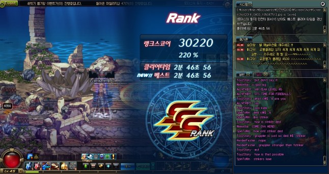 ScreenShot2014_0403_185051398