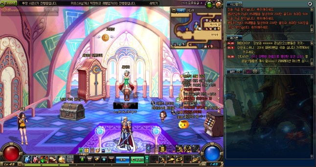 ScreenShot2014_0403_233828940